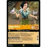 Carta Snow White - Well Wisher | Disney Lorcana #025/204·EN·2